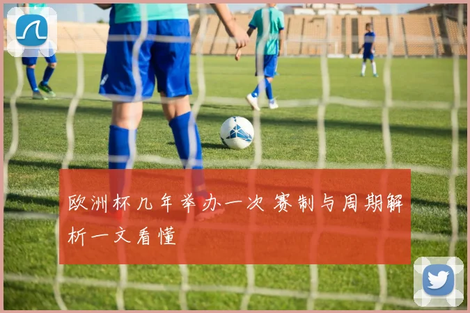 湖人对阵掘金NBA直播前瞻 双方争夺西部排名看点十足